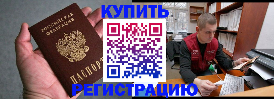 форма 3 в Плавске
